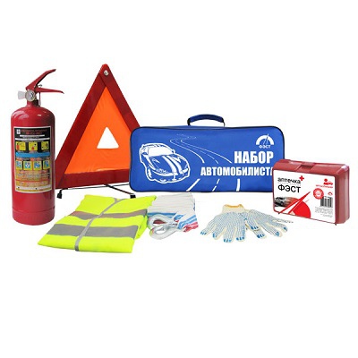 Аварийные принадлежности